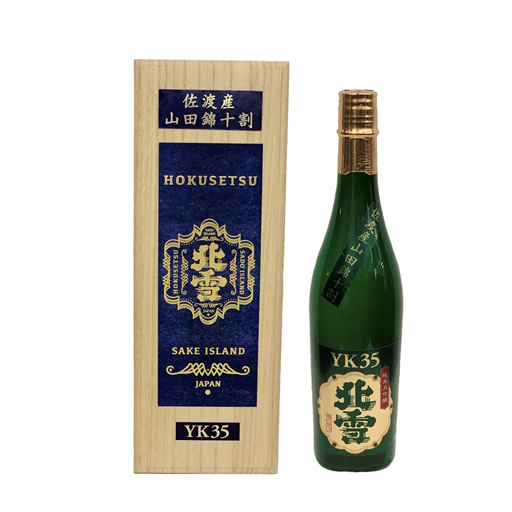 信」大吟醸 YK35 山田錦 新潟の地酒 錦屋酒店 | その他酒造